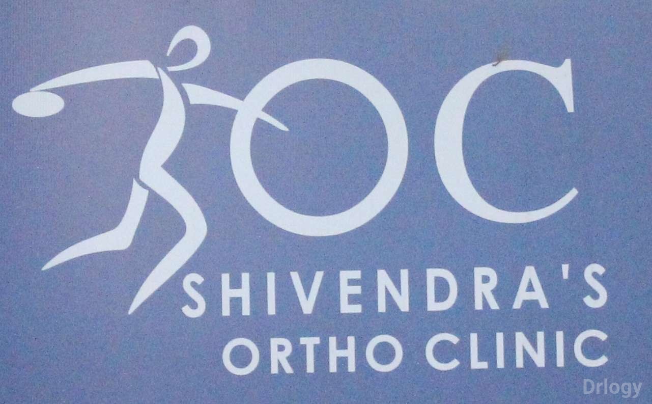 Shivendra'S Ortho Clinic Images/Photos, Indira Nagar, Lucknow