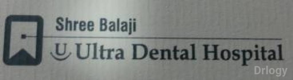 Shree Balaji Ultra Dental Hospital Images/Photos, Dilsukhnagar, Hyderabad Shree Balaji Ultra Dental Hospital Images/Photos, Dilsukhnagar, Hyderabad