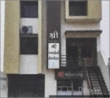 Shree Children Hospital Images/Photos, Nana Mava Road, Rajkot