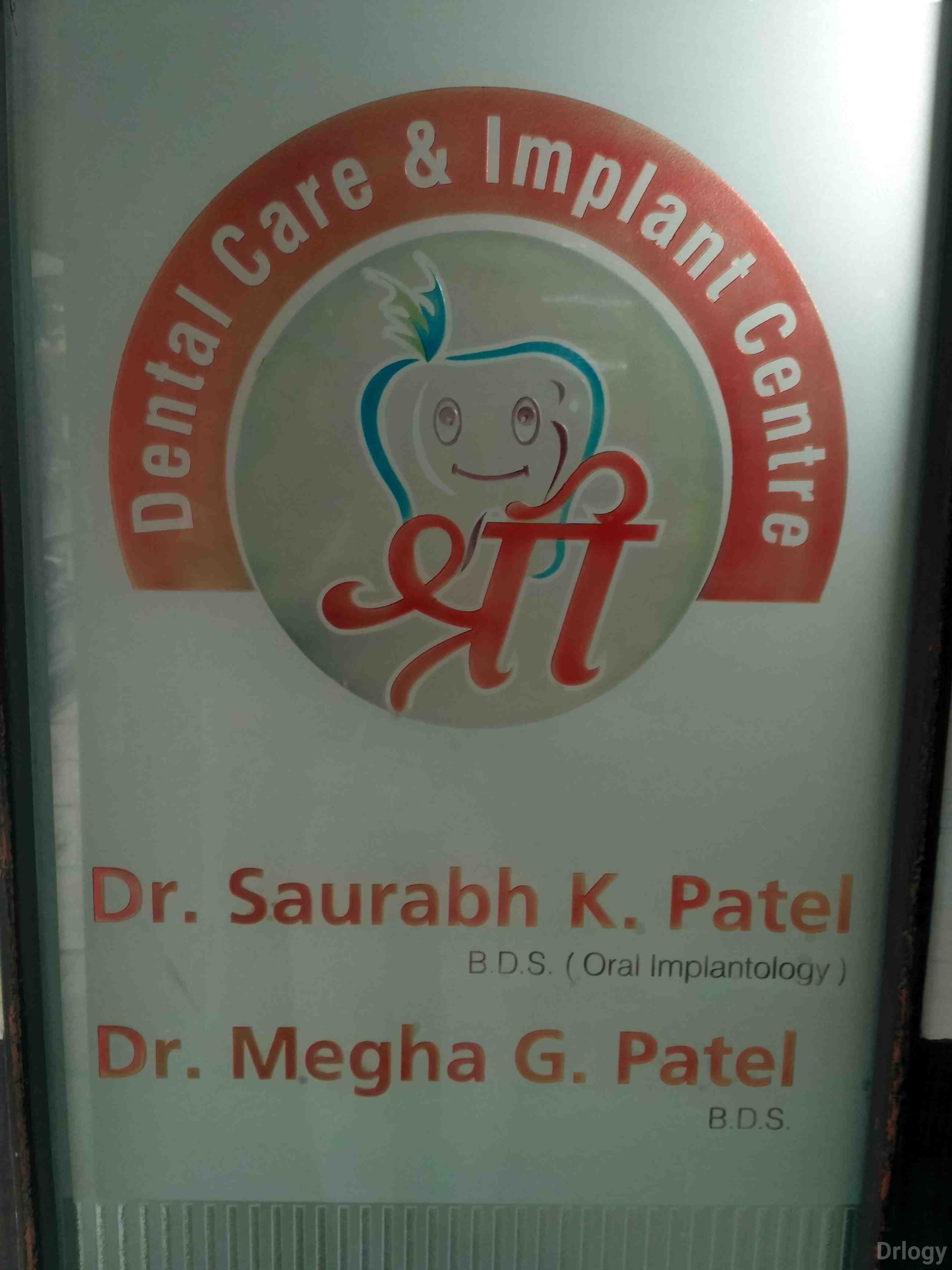 Shree Dental Care & Implant Centre Images/Photos, City Light, Surat