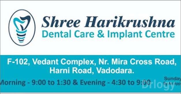 Shree Harikrushna Dental Care And Implant Centre Images/Photos, Karelibaug, Vadodara