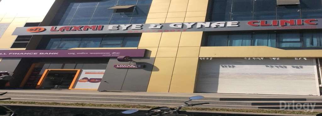 Shree Laxmi Eye & Gynae Hospital Images/Photos, Kharadi, Pune