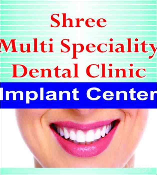 Shree Multispeciality Dental Clinic Images/Photos, Panchavati, Nashik