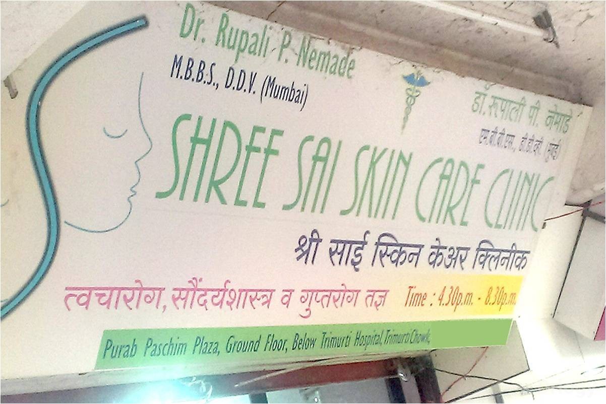 Shree Sai Skin Care Clinic Images/Photos, Patil Nagar, Nashik