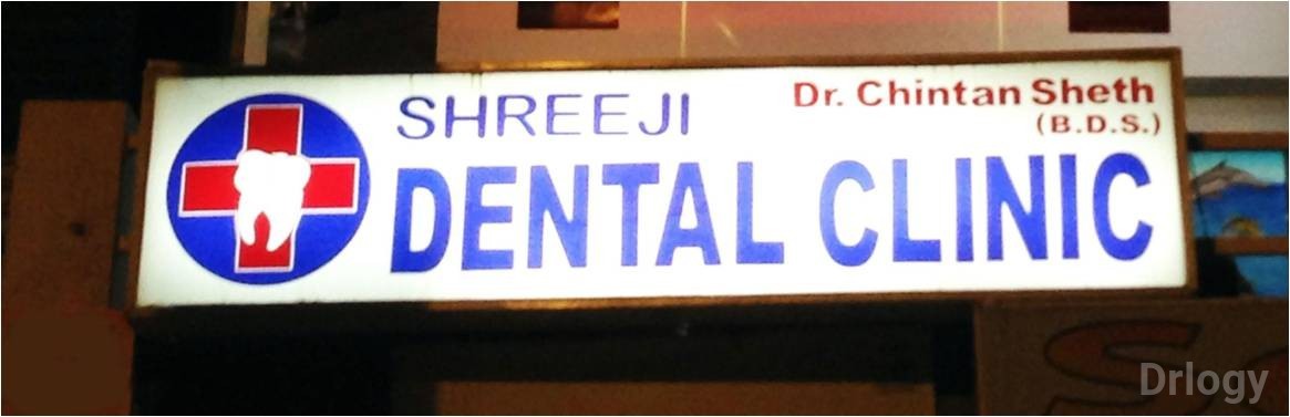 Shreeji Dental Clinic Images/Photos, Subhanpura, Vadodara