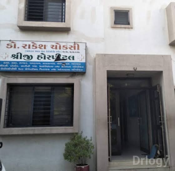 Shreeji Hospital Images/Photos, Nirmala Road, Rajkot