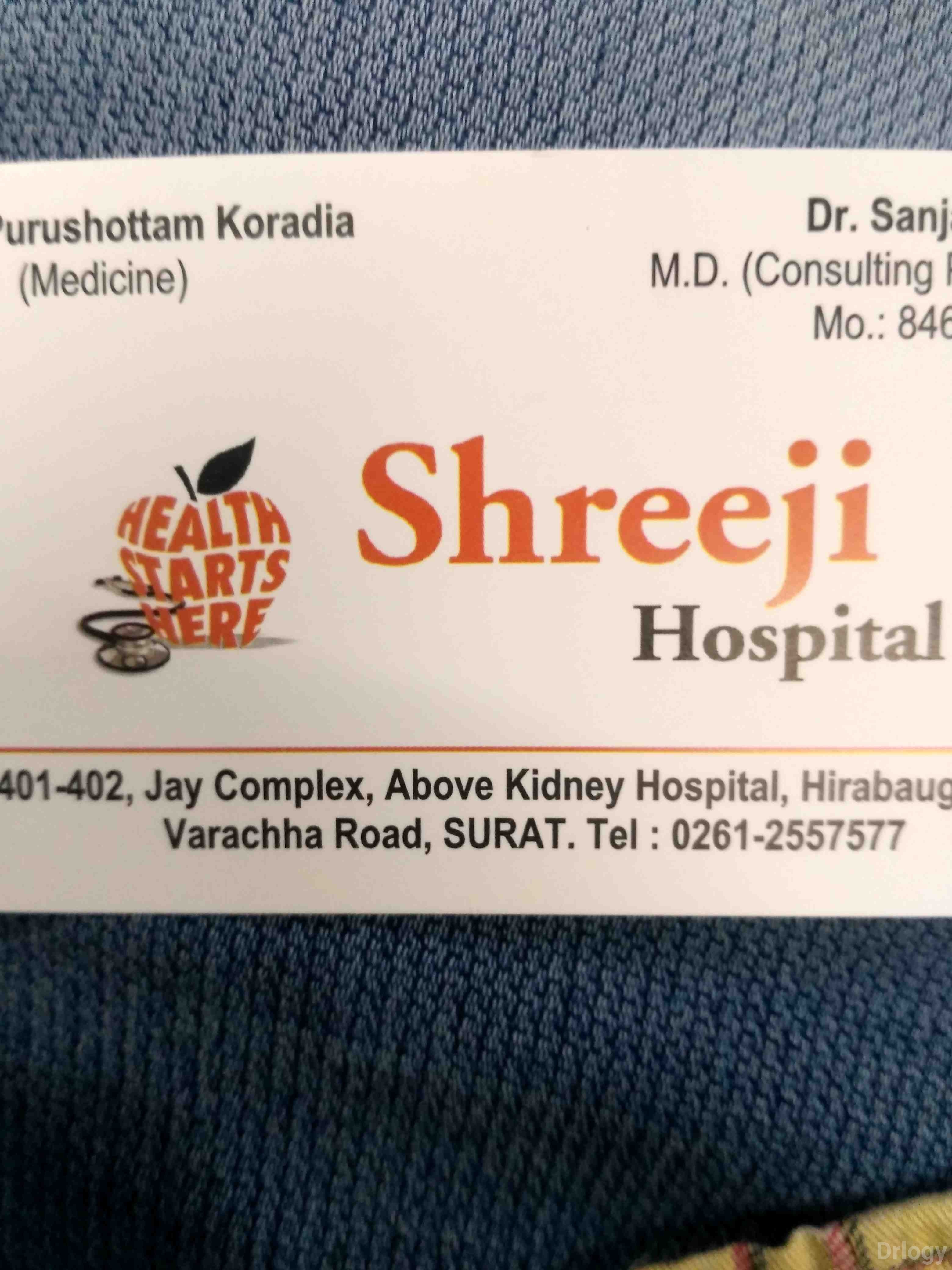 Shreeji Hospital Images/Photos, Varachha, Surat