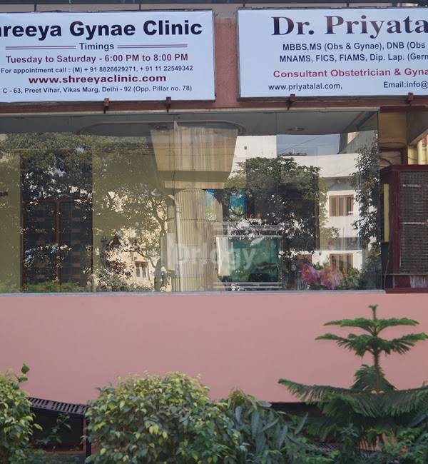 Shreeya Gynae Clinic Images/Photos, Preet Vihar, New Delhi