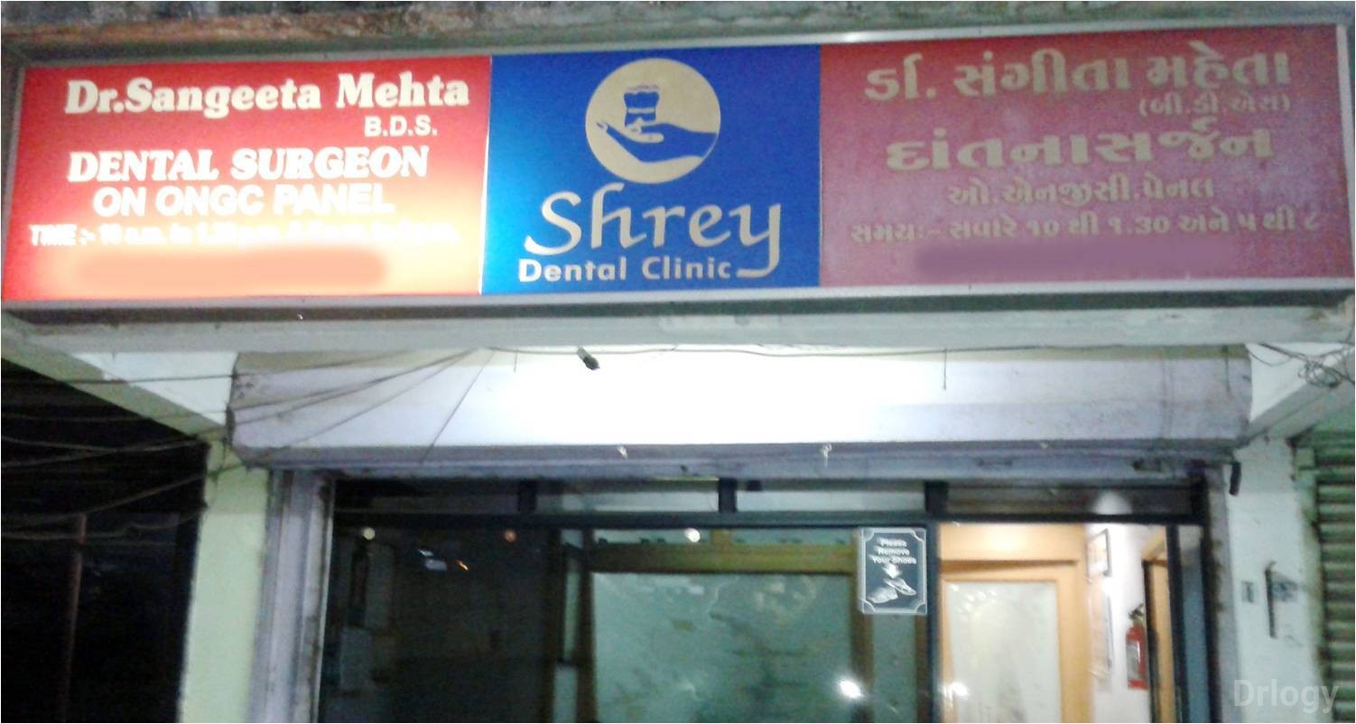 Shrey Dental Clinic Images/Photos, Manjalpur, Vadodara