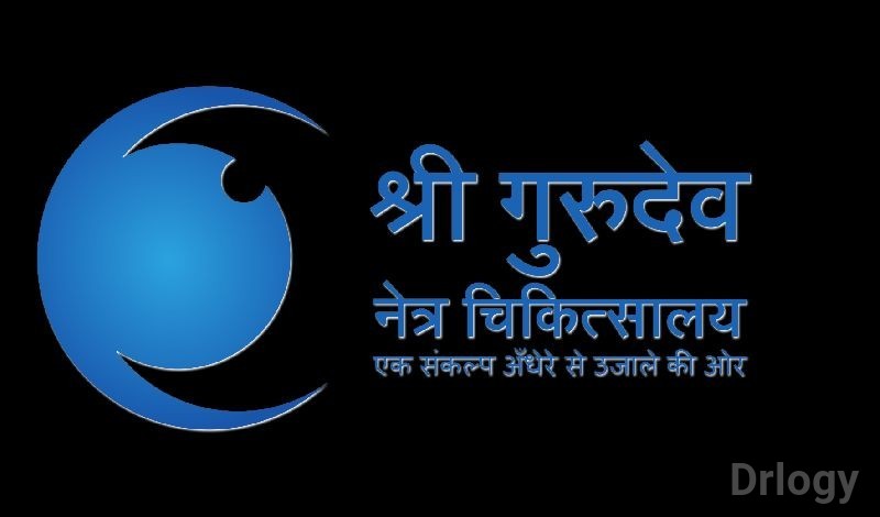 Shri Gurudev Netra Chikitsalaya Images/Photos, Sapna Sangeeta, Indore