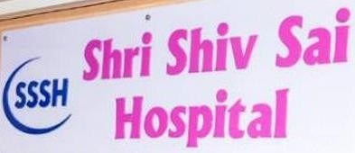 Shri Shiv Sai Hospital Images/Photos, Madina Guda, Hyderabad
