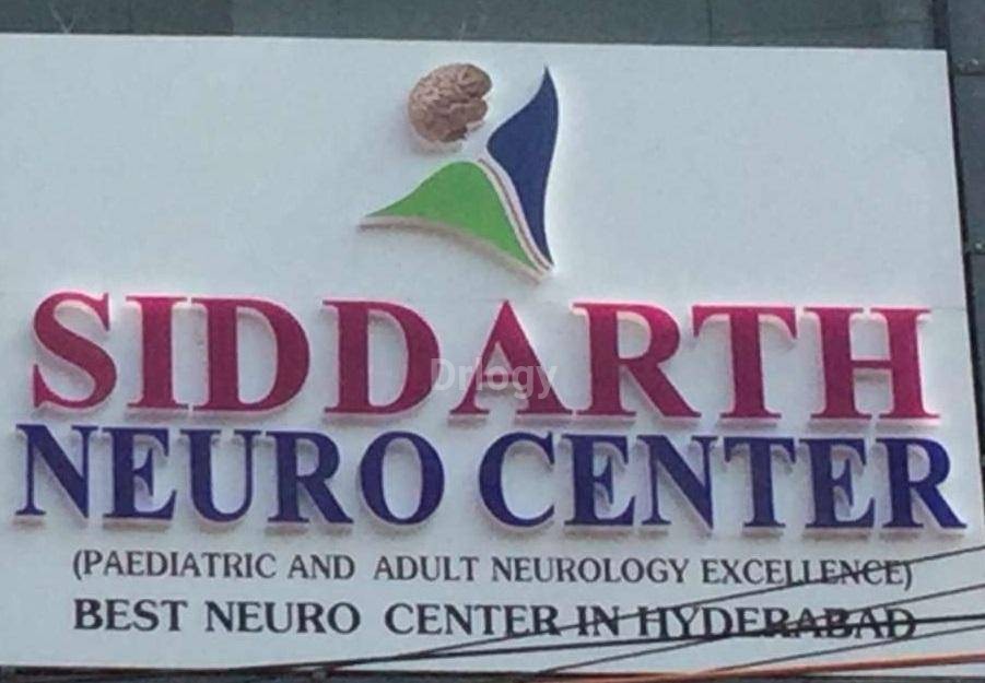Siddarth Neuro Centre Images/Photos, Chanda Nagar, Hyderabad