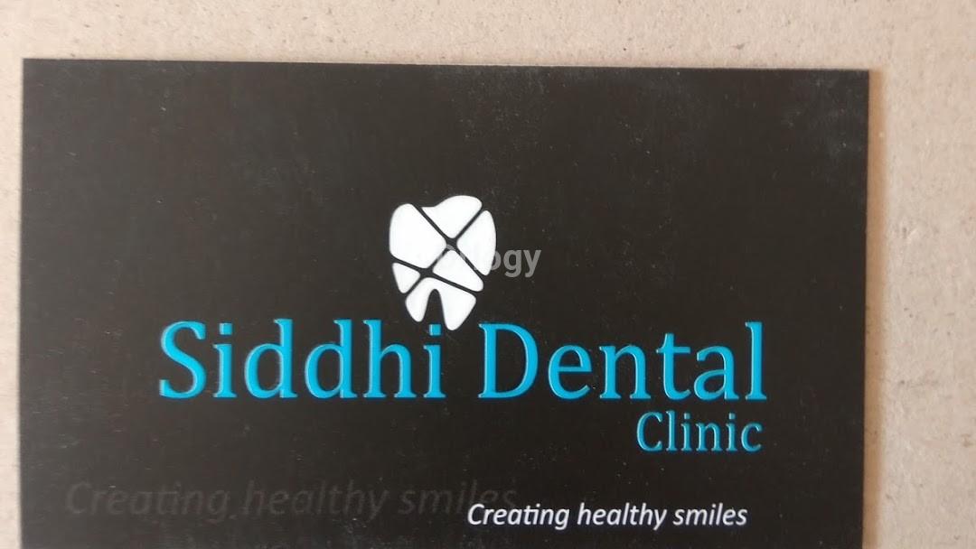 Siddhi Dental Clinic Images/Photos, Waghodia Road, Vadodara