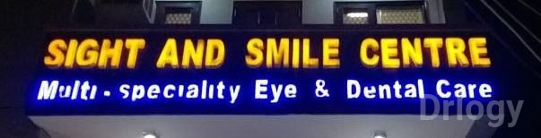 Sight & Smile Centre Images/Photos, Patel Nagar, New Delhi