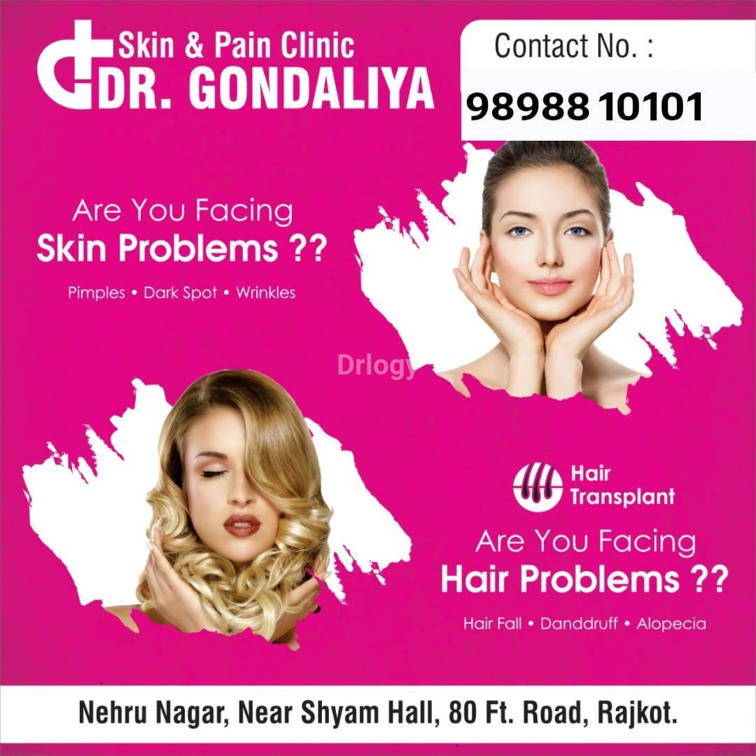 SKIN 'N' PAIN CLINIC Images/Photos, 80feet road, Rajkot