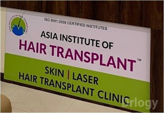 Skin And Surgery International & Asia Institute Of Hair Transplant Images/Photos, Viman Nagar, Pune