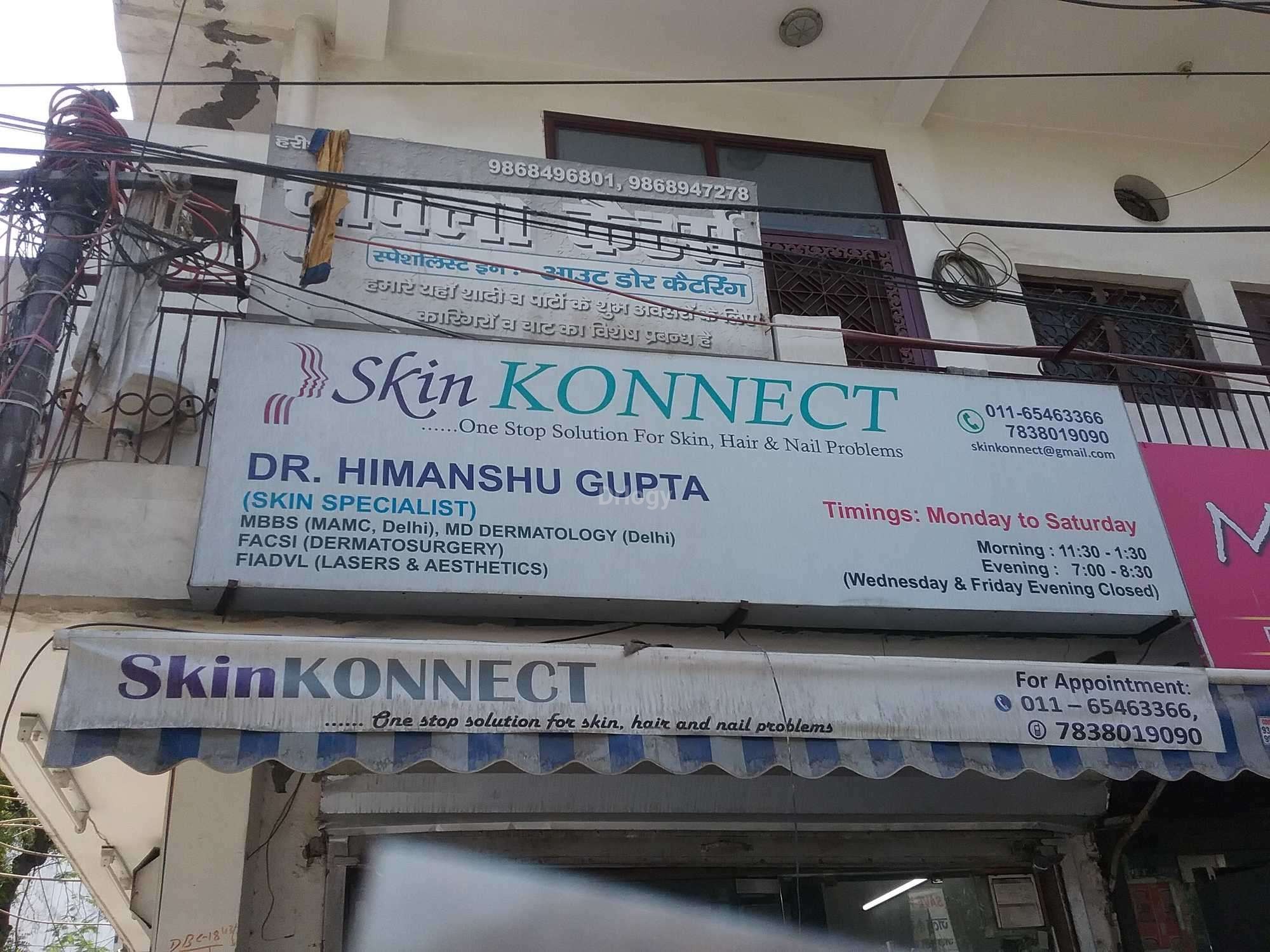 Skin Konnect Images/Photos, Jhilmil Colony, New Delhi