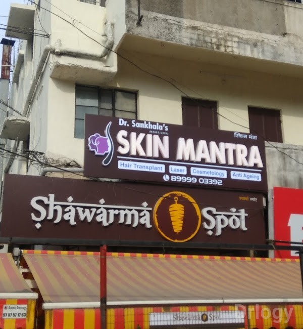 Skin Mantra And Hair Transplant Clinic Images/Photos, Satara Road, Pune