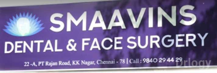 Smaavins Dental & Face Surgery Images/Photos, K K Nagar, Chennai
