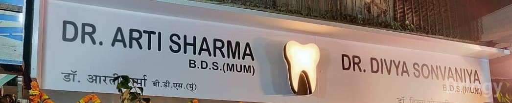 Smart Smiles Dental Clinic-Chunabhatti Images/Photos, Chunabhatti, Mumbai