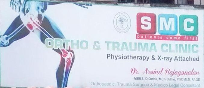 SMC Ortho & Trauma Clinic Images/Photos, Mogappair, Chennai