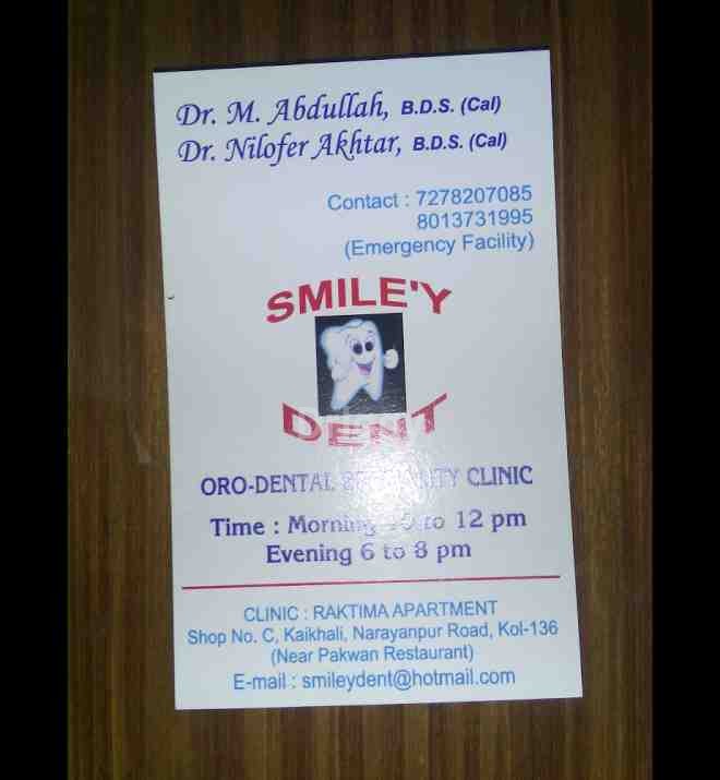 Smile'Y Dent Dental Clinic Images/Photos, Kaikhali, Kolkata Smile'Y Dent Dental Clinic Images/Photos, Kaikhali, Kolkata