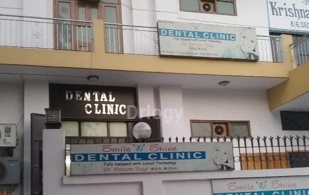 Smile & Shine Dental Clinic Images/Photos, Sahibabad, Ghaziabad Smile & Shine Dental Clinic Images/Photos, Sahibabad, Ghaziabad