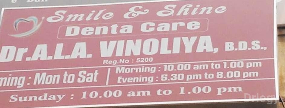 Smile And Shine Denta Care Images/Photos, Adyar, Chennai