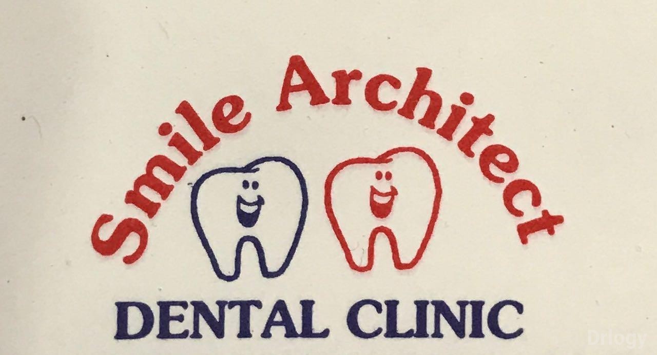 Smile Architect Dental Clinic Images/Photos, Rajarhat, Kolkata