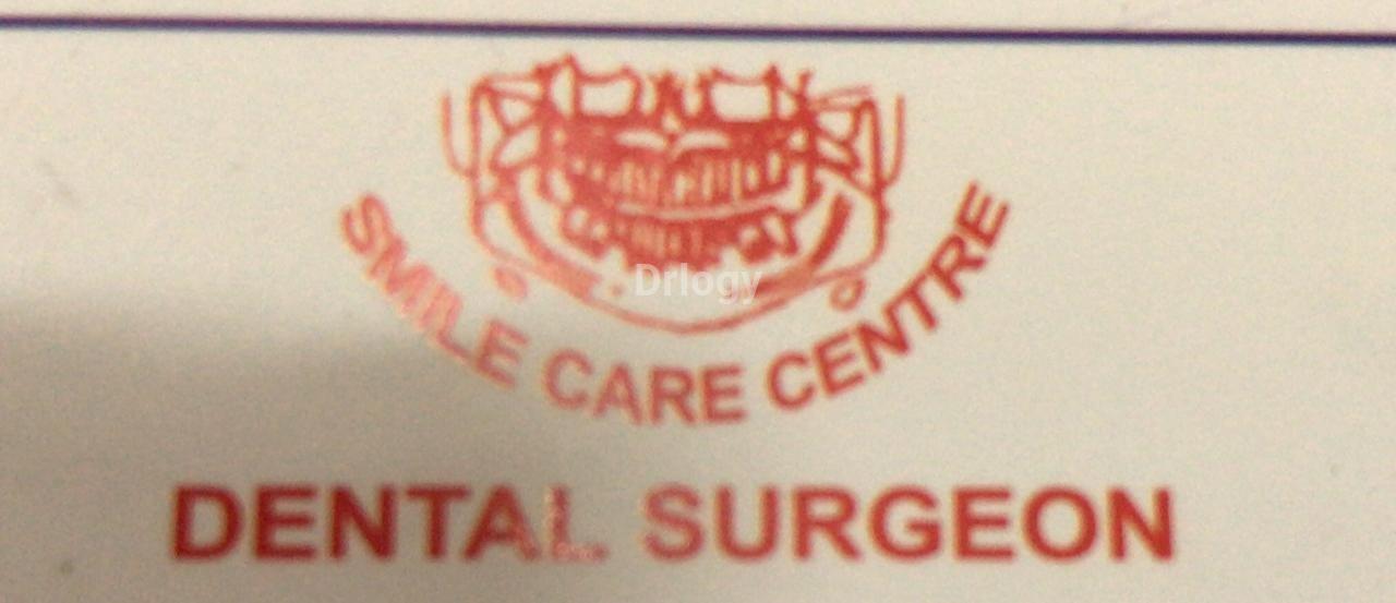 Smile Care Centre Images/Photos, Summair Club Rd, Jamnagar