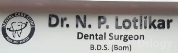 Smile Care Dental Clinic Images/Photos, Andheri East, Mumbai