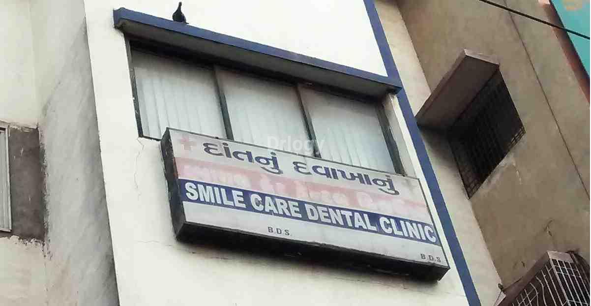 Smile Care Dental Clinic Images/Photos, Adajan, Surat