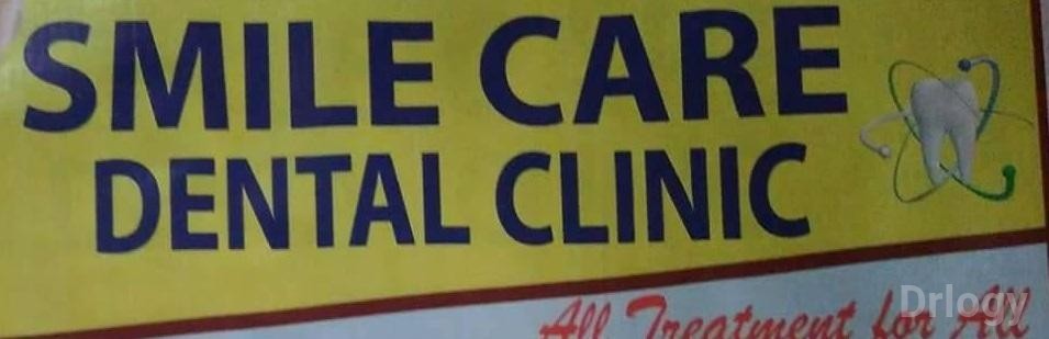 Smile Care Dental Images/Photos, Mukundapur, Kolkata