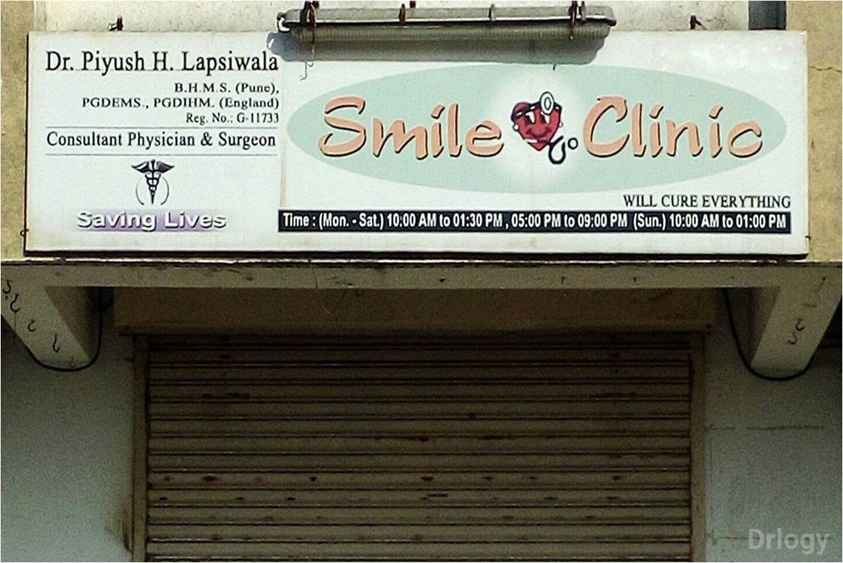 Smile Clinic Images/Photos, Dumas, Surat