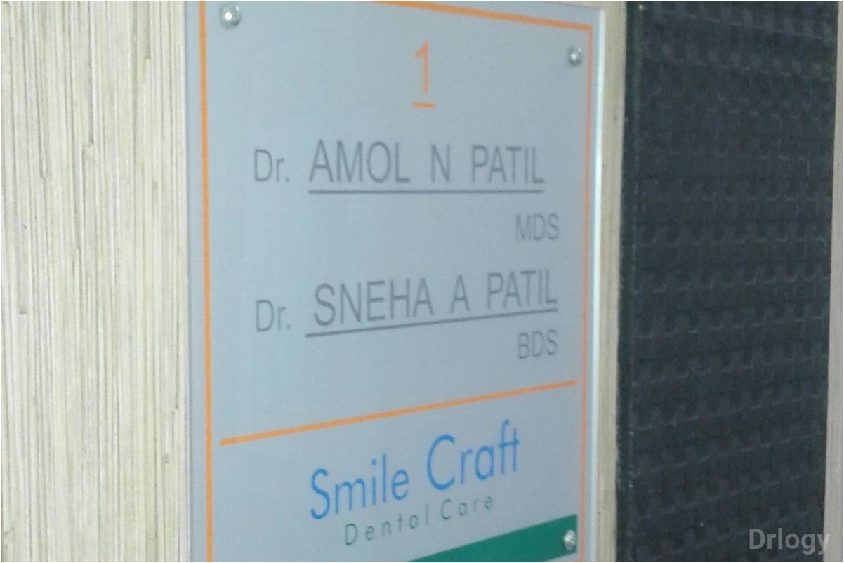 Smile Craft Images/Photos, Pandit Colony, Nashik