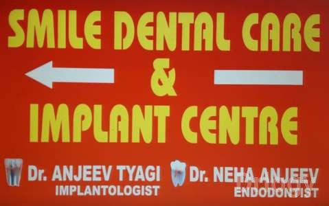 Smile Dental Care & Implant Centre Images/Photos, Begambagh, Meerut