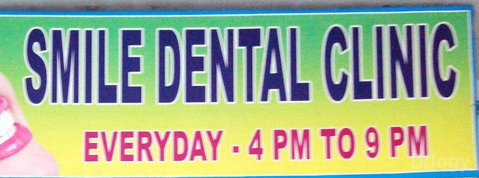 Smile Dental Clinic Images/Photos, Thakurpukur, Kolkata Smile Dental Clinic Images/Photos, Thakurpukur, Kolkata