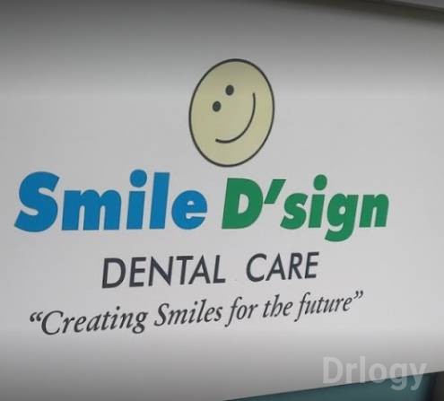 Smile Design Dental Care Images/Photos, Palarivattom, Kochi