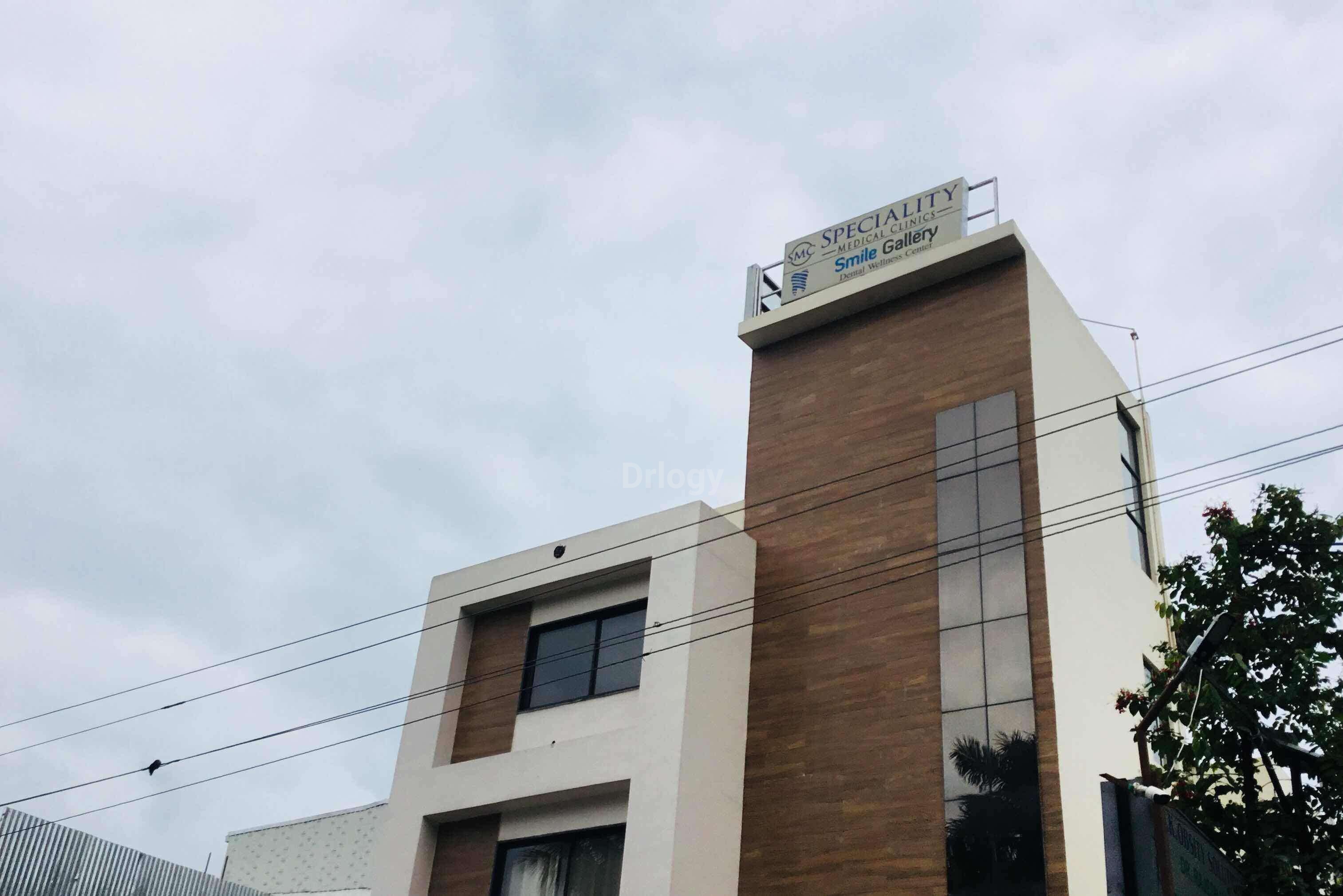 Smile Gallery Dental Wellness Centre Images/Photos, Arera Colony, Bhopal