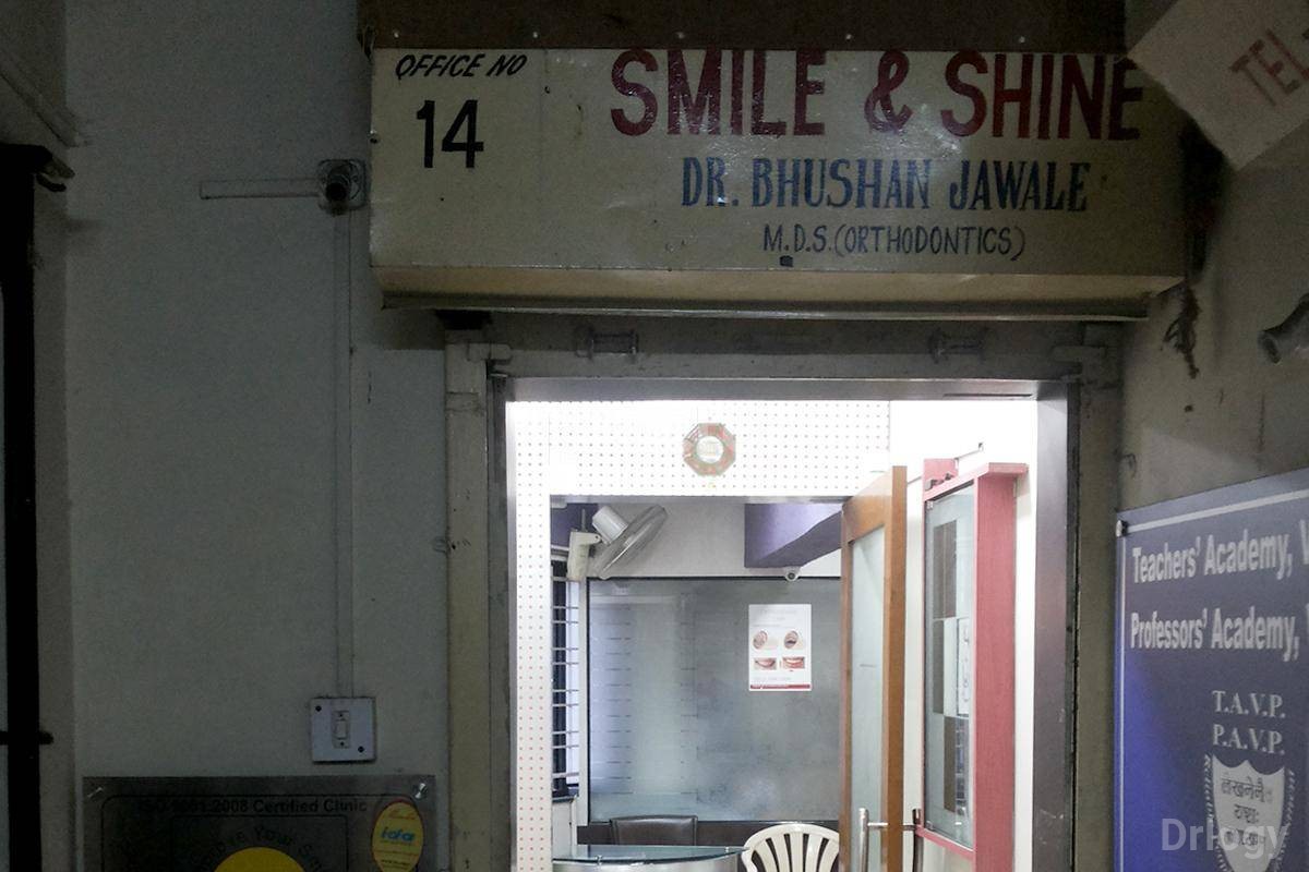 Smile N Shine Orthodontic Care Images/Photos, Kothrud, Pune