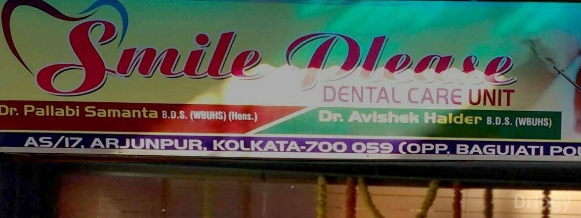 Smile Please Dental Care Unit Images/Photos, Baguihati, Kolkata
