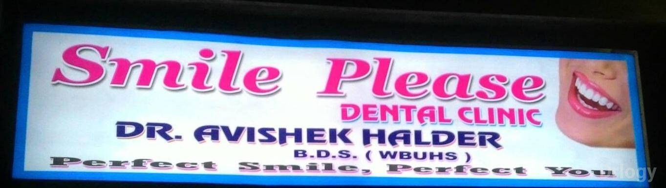 Smile Please Dental Clinic Images/Photos, Madhyamgram, Kolkata