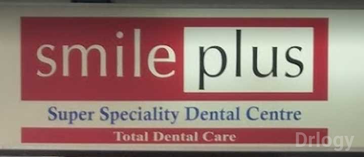 Smile Plus Super Speciality Dental Centre Images/Photos, Vyttila, Kochi