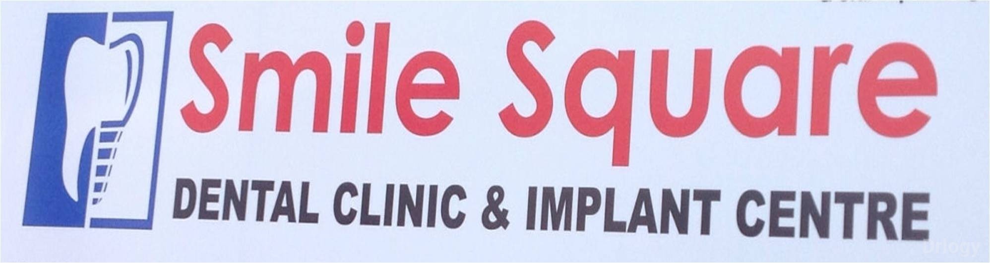 Smile Square Dental Clinic Images/Photos, Nehru Nagar, Belgaum