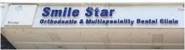 Smile Star Orthodontic & Multispeciality Dental Clinic Images/Photos, Manjalpur, Vadodara