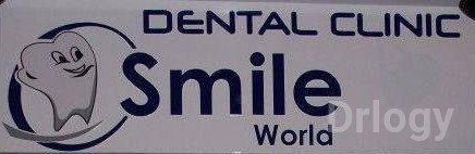 Smile World Dantal Care Images/Photos, Malad West, Mumbai