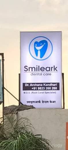Smileark Dental Care Images/Photos, Baner, Pune