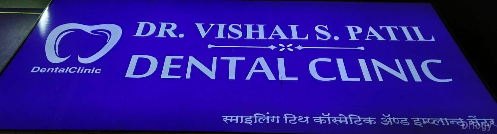 Smiling Teeth Cosmetic And Implant Center Images/Photos, Parel, Mumbai