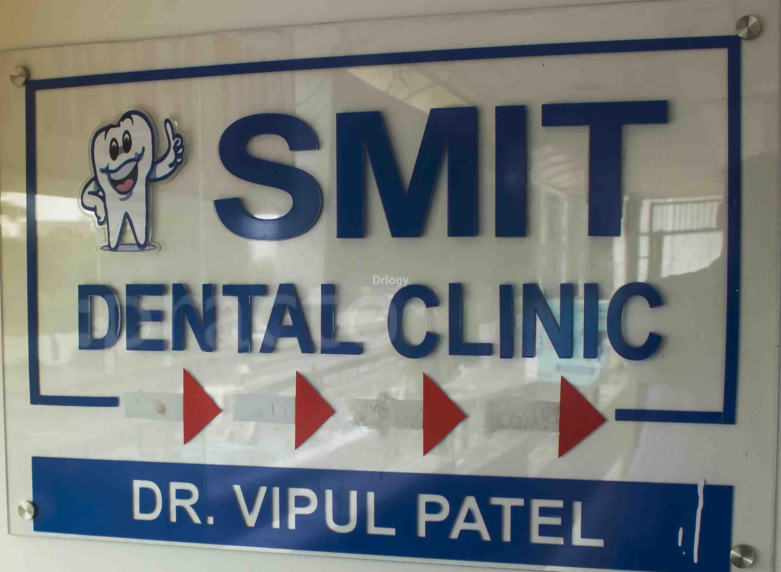 Smit Dental Clinic Images/Photos, Sola, Ahmedabad Smit Dental Clinic Images/Photos, Sola, Ahmedabad