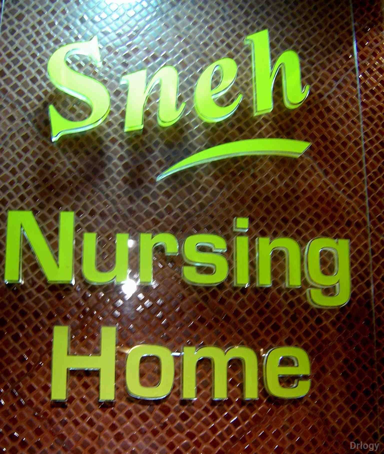 Sneh Nursing Home Images/Photos, Andheri, Mumbai